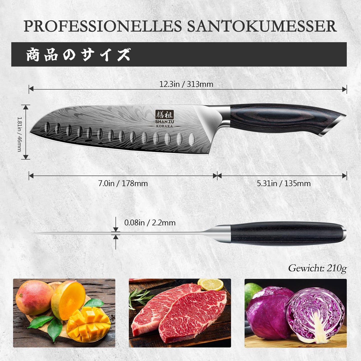 SHAN ZU Kitchen Knife made of powdered steel, Japanese Santoku Knife, 18 cm Professional Chef Knife with high carbon content, Sharp Kitchen Knife with ergonomic Pakkawood handle.