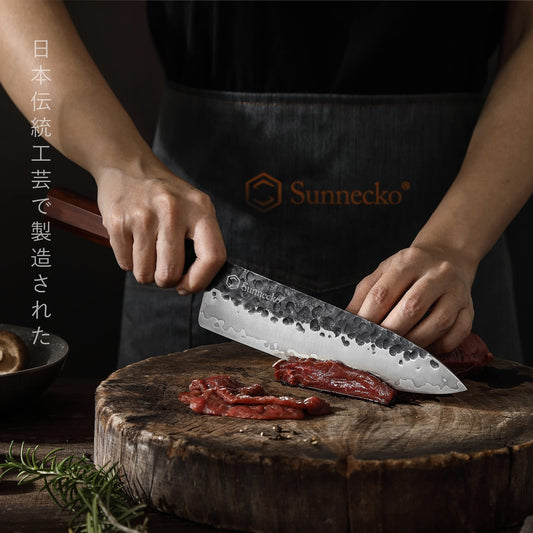 Sunnecko 8-inch professional kitchen knife, Santoku knife, Japanese chef knife made of 3-layer steel with gift box.