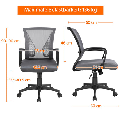 Yaheetech Office Chair Ergonomic, Desk Chair with Mesh Backrest, Task Chair with Armrests, Executive Chair made of Mesh, Adjustable Height Computer Chair 136 kg, Breathable, Tilt Function Dark Gray