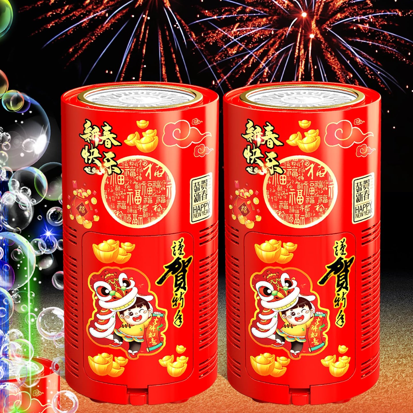 Firework bubbles machine (2PCS, 20 holes) with lights, air bubble sparklers birthday decoration, automatic bubble machine for kids party wedding birthday Chinese New Year.