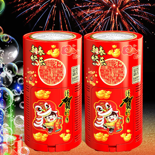 Firework bubbles machine (2PCS, 20 holes) with lights, air bubble sparklers birthday decoration, automatic bubble machine for kids party wedding birthday Chinese New Year.