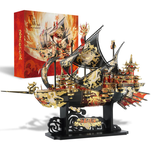 Piececool 3D Puzzle Metal Pirate Ship Wind and Waves, 3D Metal Puzzle Sailboat Ship Set, Model Ship for 340 Stainless Steel, Extra Large, Birthday Gift, Model Building Kit for Adults, 709 Pieces