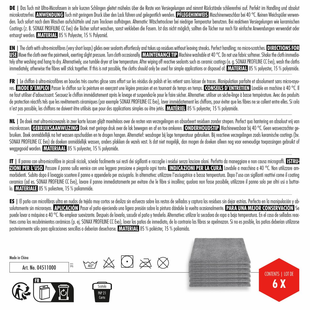 SONAX Coating Towel (6 pieces) soft microfiber cloth for gentle removal of polish or sealant residues Item No. 04511000 White