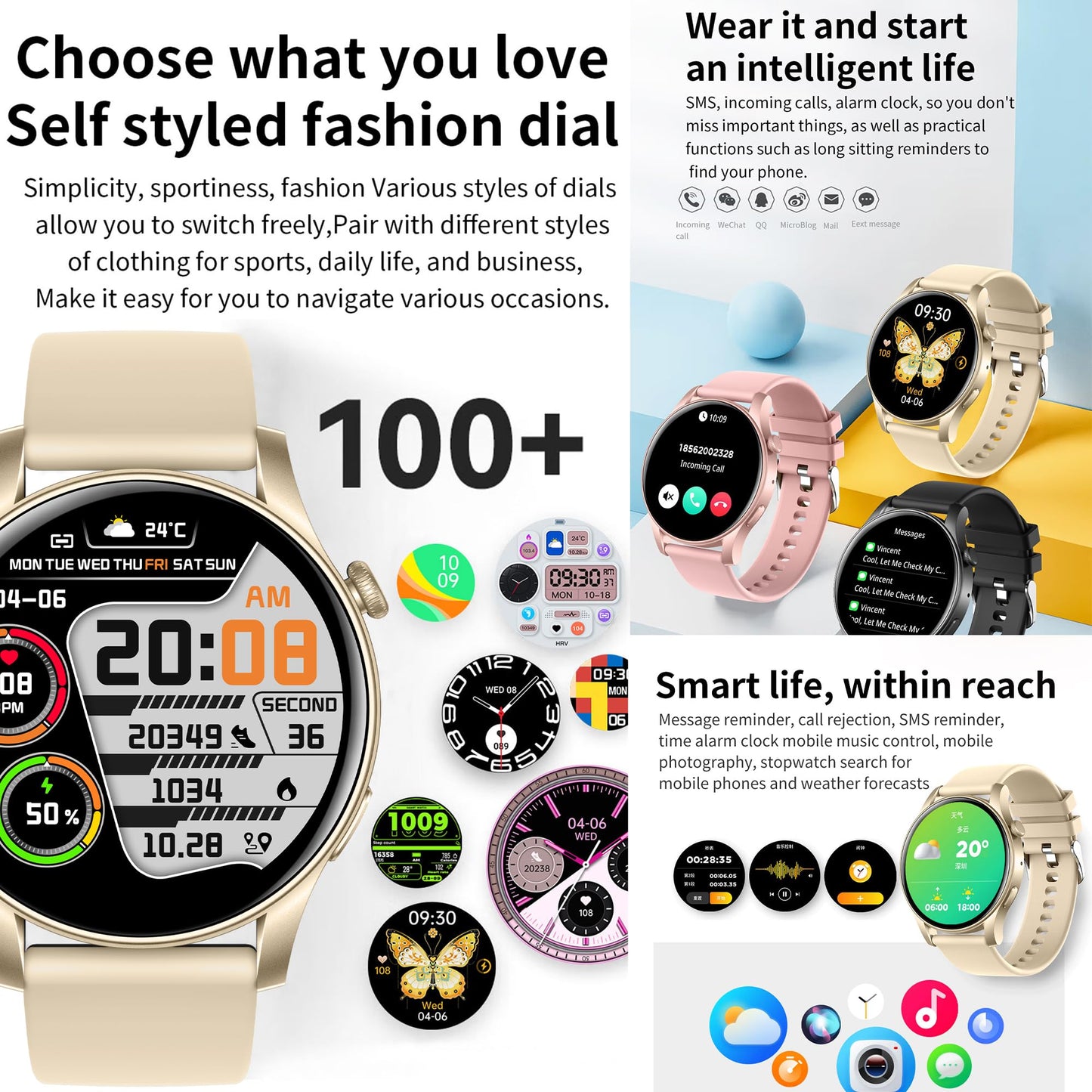Women's smartwatch with phone function, 1.43" AMOLED fitness watch with 100+ sport modes, heart rate monitor, sleep monitor, step counter, fitness tracker compatible with Android/iOS, 3 bands, gift for women (gold)