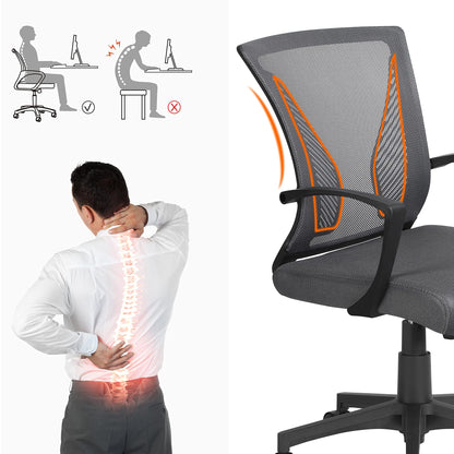 Yaheetech Office Chair Ergonomic, Desk Chair with Mesh Backrest, Task Chair with Armrests, Executive Chair made of Mesh, Adjustable Height Computer Chair 136 kg, Breathable, Tilt Function Dark Gray