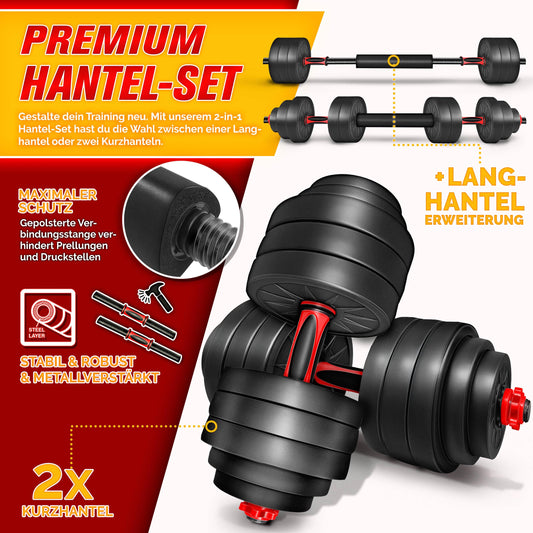 RE:SPORT 2 in 1 Dumbbells Set 15-30kg | Adjustable dumbbell set | Short dumbbell & Long dumbbell | Star locks & Connecting rod (40 kg)