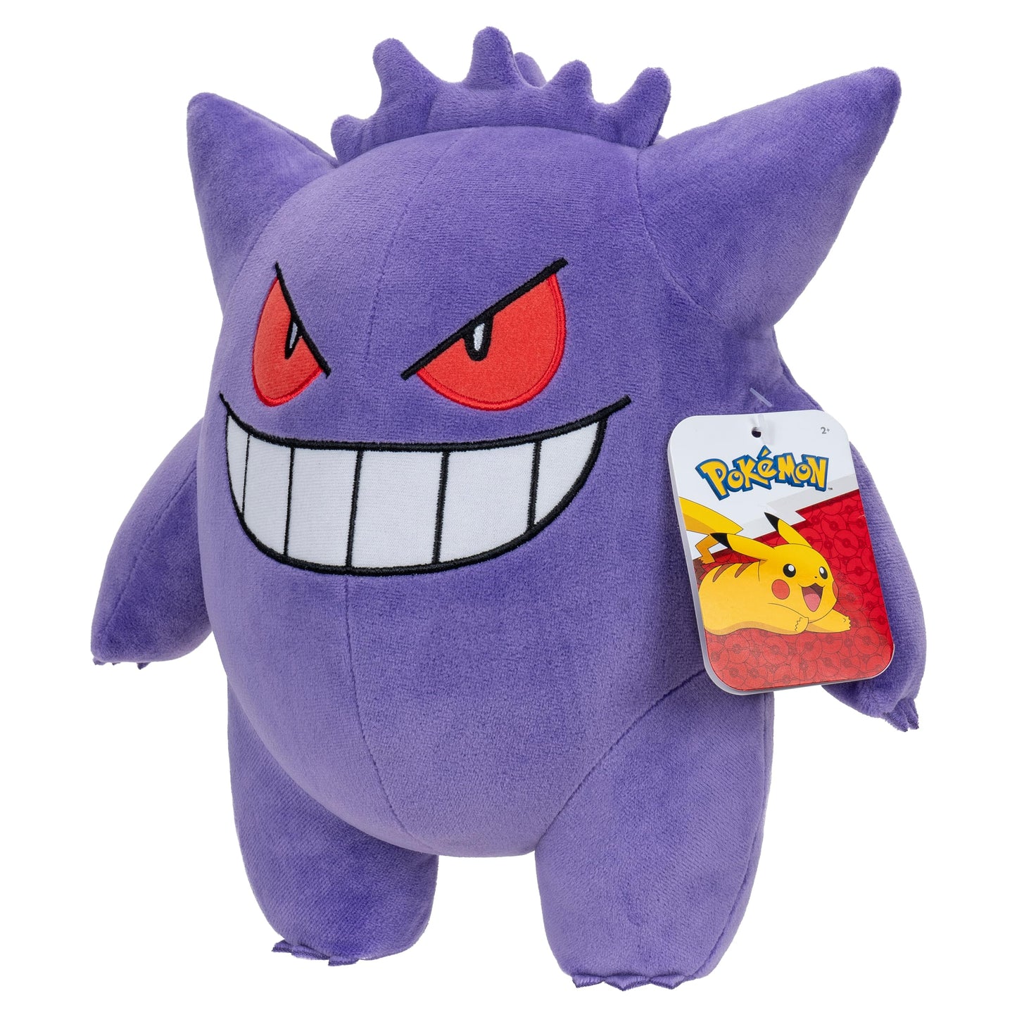 Pokemon PKW4465-30cm Plush - Gengar, official plush