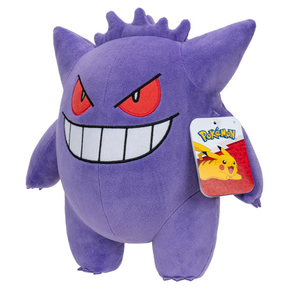 Pokemon PKW4465-30cm Plush - Gengar, official plush