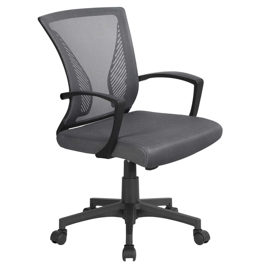 Yaheetech Office Chair Ergonomic, Desk Chair with Mesh Backrest, Task Chair with Armrests, Executive Chair made of Mesh, Adjustable Height Computer Chair 136 kg, Breathable, Tilt Function Dark Gray
