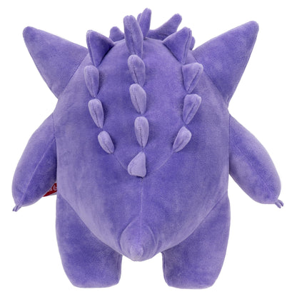 Pokemon PKW4465-30cm Plush - Gengar, official plush