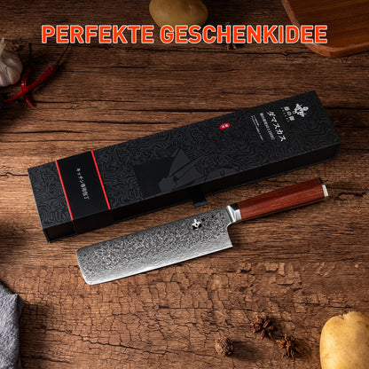 FUJUNI Nakiri Knife Cleaver Knife Damascus Kitchen Knife With Extremely Sharp 17.5 cm Blade Made of 67 Layers Vg-10 Damascus Steel Chinese Chef's Knife, Wooden Handle, Gift Box