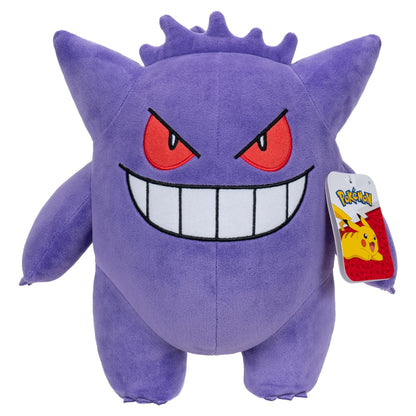 Pokemon PKW4465-30cm Plush - Gengar, official plush