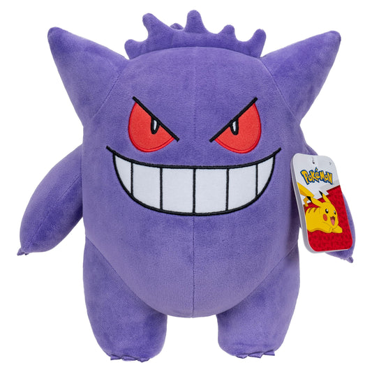 Pokemon PKW4465-30cm Plush - Gengar, official plush