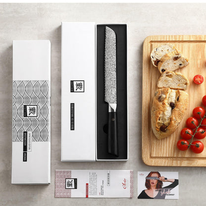 Zayiko Black Edition Damascus Bread Knife I 20 cm serrated blade made of 67 layers of Damascus steel I ergonomic Pakka wood handle I professional kitchen knife for bread, crusts & baked goods I comes in an elegant gift box.
